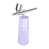 Handheld High-Pressure Oxygen Injector Spray: Facial Cleanser, Moisturizer & Humidifier Beauty Device (English Version)