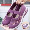 Women's Old Beijing Mesh Walking Shoes - Casual Summer Footwear for Middle-Aged and Elderly