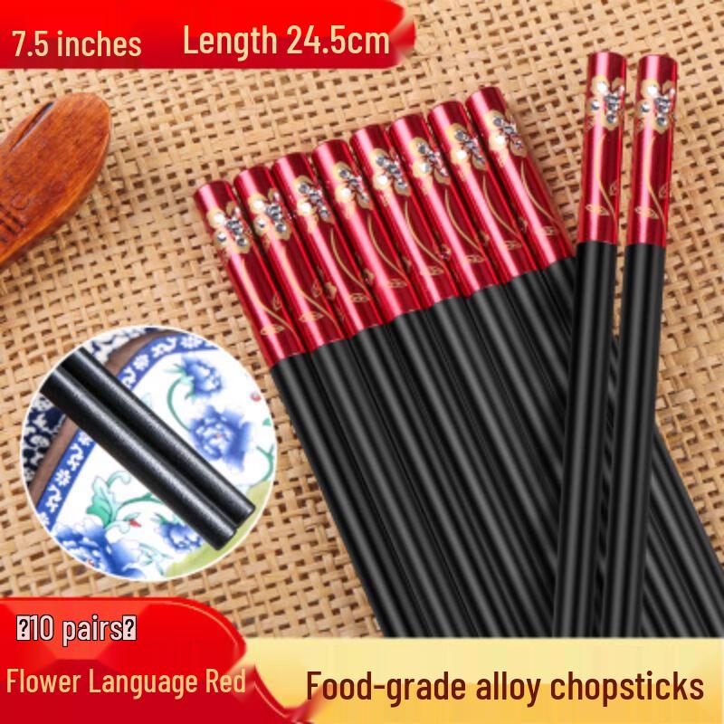 Qianxing Non-slip Alloy Chopsticks