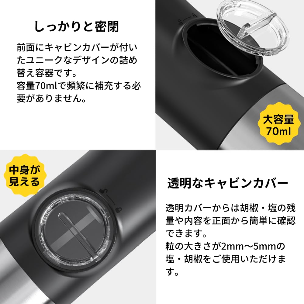 Elektrische Pfeffermühle für Salz, Pfeffermühle mit Einhandbedienung, AAA-Batterie, Schwerkraft-Salz- und Pfeffermühle, batteriebetrieben, staubdicht, verstellbar, Einhandbedienung, automatisch