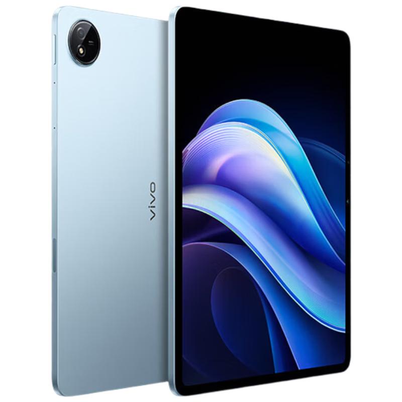 

vivo Pad3 Pro 13-inch Tablet (CN version) 8+128GB
