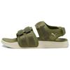 Leadcat City Beach Sandals Unisex Sandals Olive-Green 389079-08