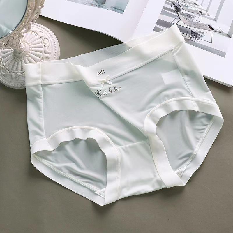 Ultra-Thin Seamless Nylon Ice Silk Women's Briefs - Comfortable, Breathable Nude Mask Summer Underwear
