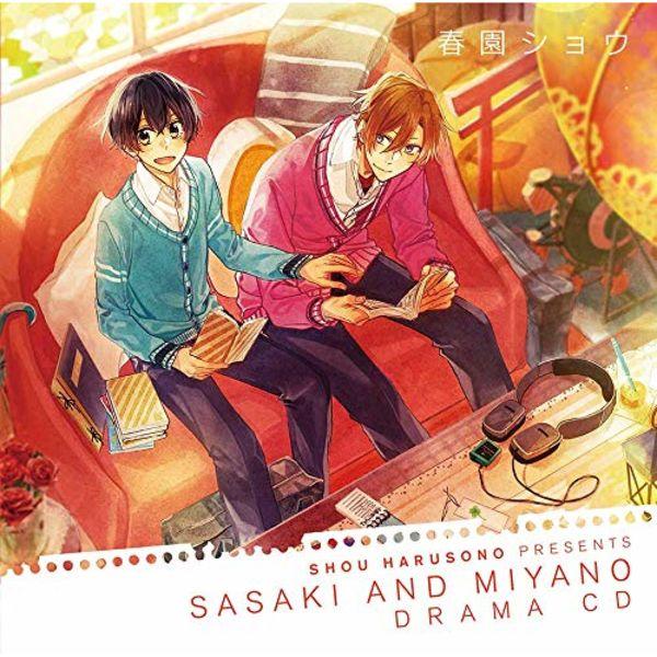 [CD] Sasaki and Miyano Drama CD (Nomal Edition) / Soma Saito, Yusuke Shirai NEW