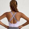 Women's High-Impact Shockproof Sports Bra - Anti-Sagging, Beautiful Back, Wire-Free Yoga Vest