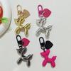 Y2K Korean Cute 3D Balloon Dog Charm Key Chain for Iphone Accessories Trendy Heart Mobile Phone Lanyard Phone Bag Decorations