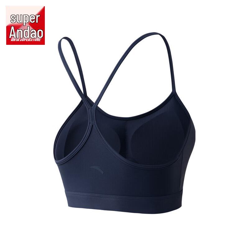 Anta Mousse Women's Sports Bra Vest
