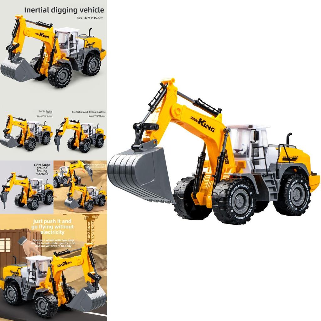 Excavator Drilling Rig Vehicle Toy Model With Inertia Drive For Kids Playroom