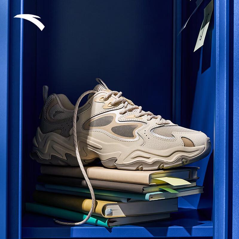 Anta Meteor VENT Men's Casual Dad Shoes