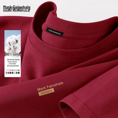 Men's Heavyweight Loose-Fit Anti-Bacterial Cotton T-Shirt
