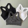 Shockproof Wireless Push-Up Sports Bra - High-Intensity, Quick-Drying for Fitness, Running, and Yoga.