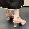Crystal Slippers Summer 42 Large Size Women's Shoes Fairy French Transparent High Heels Thick Heel Sandals Sandals Crystal Women's Shoes