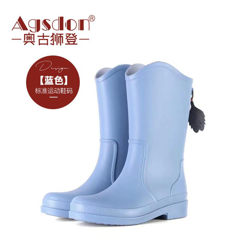 Augustine Tall Rain Boots Women's 2025 New Summer Fashion Long Rain Shoes Ins Thick-soled Rain Boots