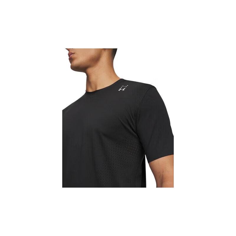 Under Armour Men's Curry Halo Vent Training T-Shirt