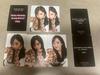 [USED] aespa SYNK: aeXIS LINE Trading Card Gisele