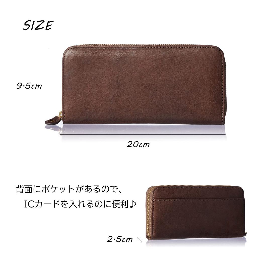 Italian MB Pellami Cowhide Long Made by a Wallet Maker In Downtown Features Easy Access To Cards and a Coin Perfect for Gift [CHRISTIAN BELETT]