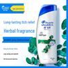Head & Shoulders Anti-Dandruff Itch Relief Shampoo
