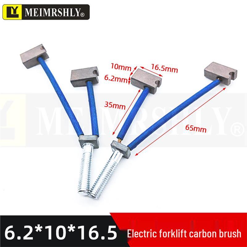 Compatible Carbon Brushes for Valeo, Remy, Jenory, Hanla Alternators - 4.5x6.5x17 mm, High Wear Resistance