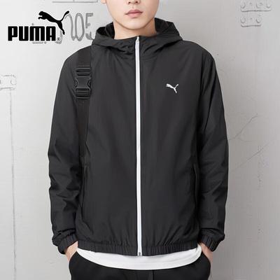 Men's Woven Sports Casual Jacket