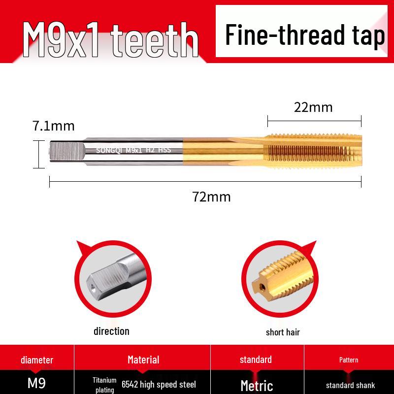 Stainless Steel Fine Tooth Tapping Drill Bit Set: M5, M6, M8x1, M10, M12x1.25, M16, M20