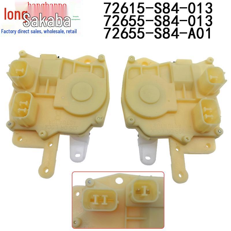 72655-S84-A01 72615-S84-A01: Honda Accord/Civic Door Lock Actuator Compatible.