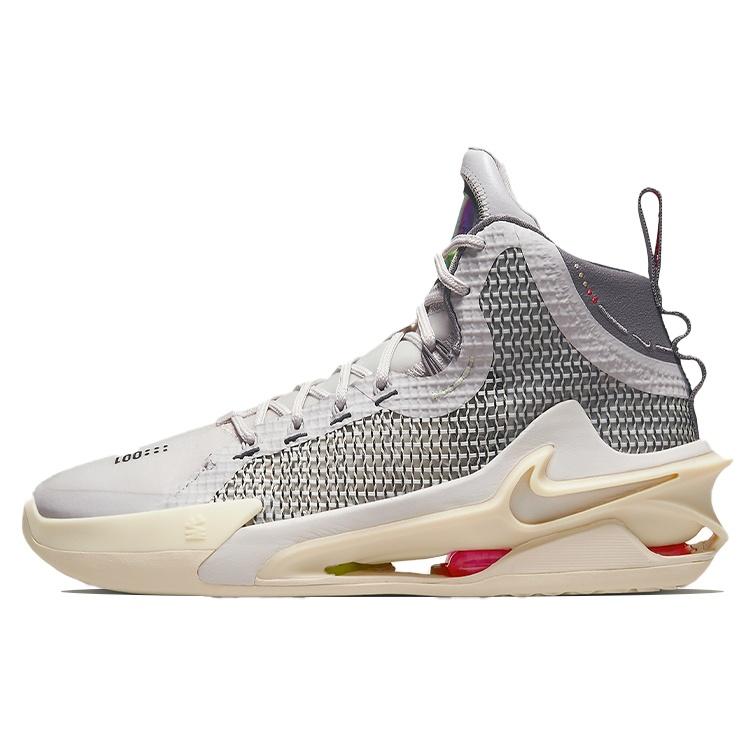 Nike Air Zoom GT Jump Vast Grey Men s CZ9907-002 EU 41