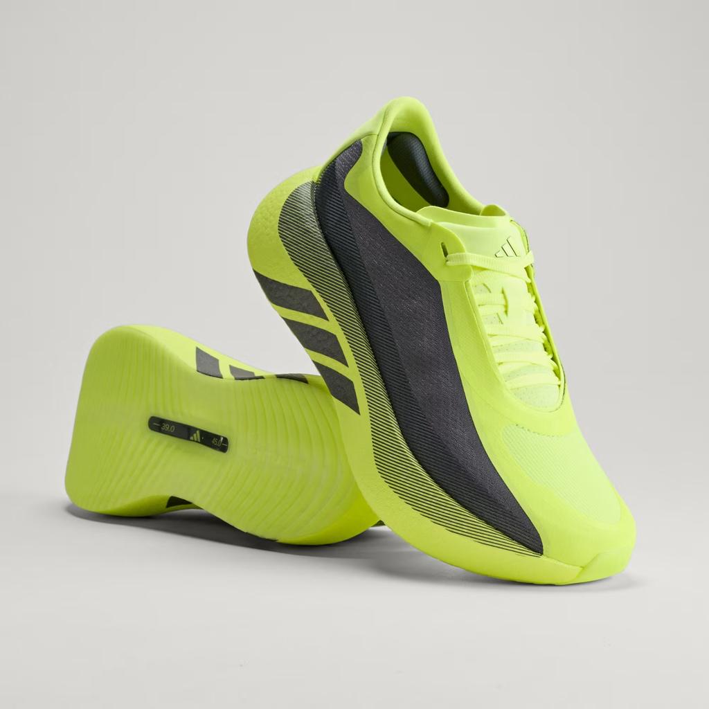 KI4413 adidas Hyperboost Edge Running "Hi-Res Yellow/Iron Metallic" (Men's)