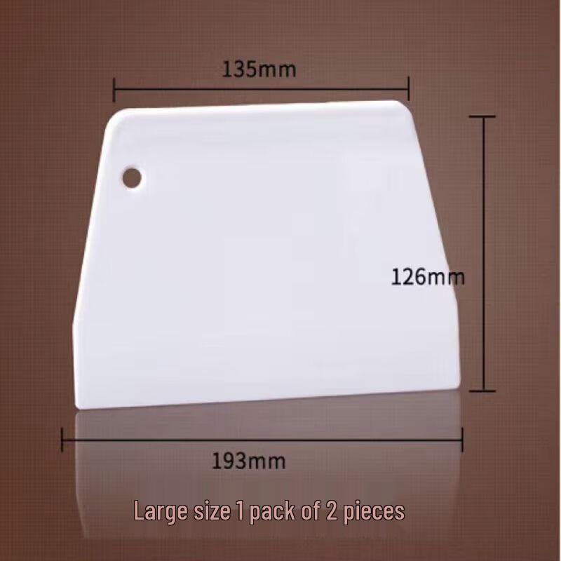 Riyuexingchen Trapezoidal Dough Scraper 2-Piece Set