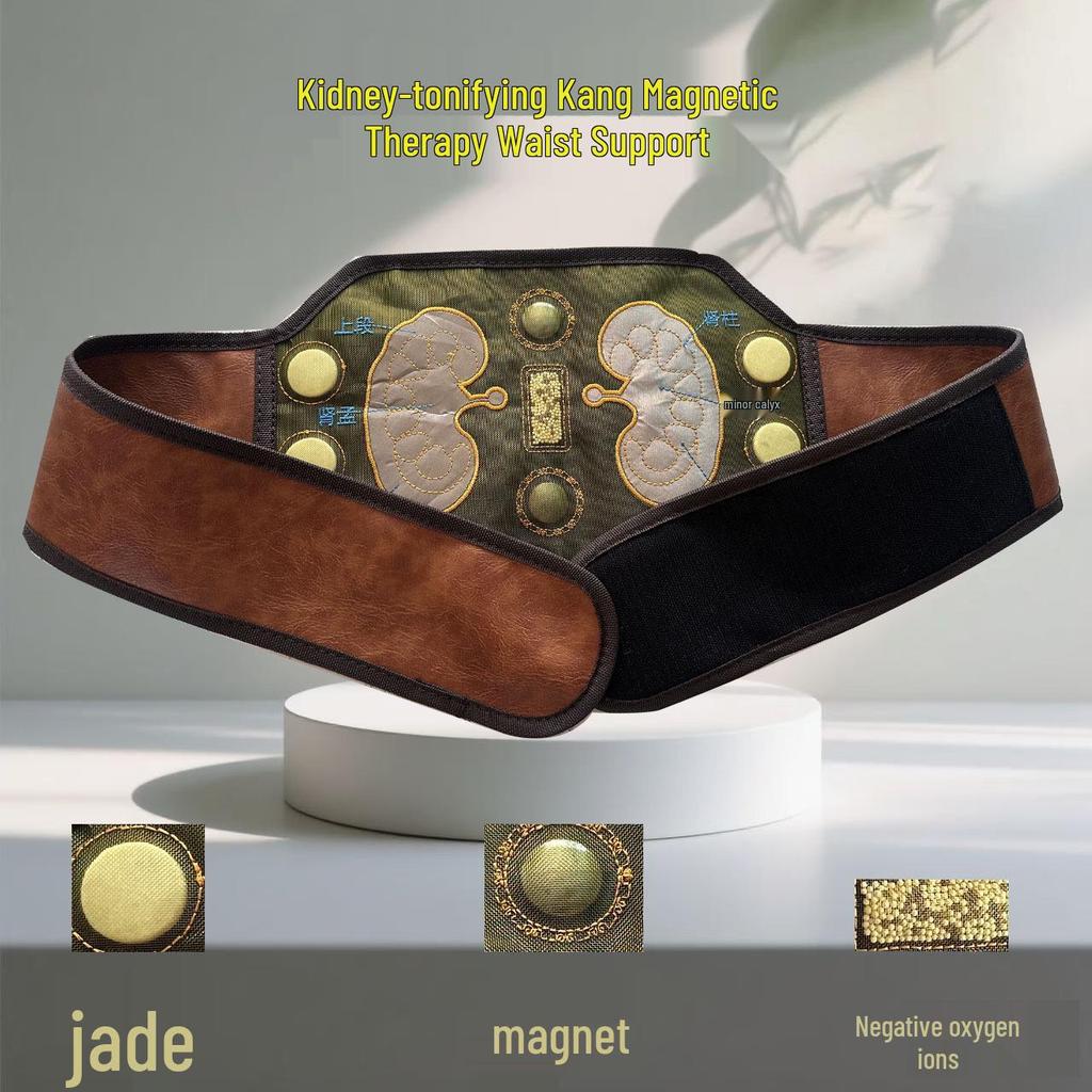 Xiu Jade Yishenkang Magnetyczny Pas Lędźwiowy z Jonami Tlenu Ujemnego