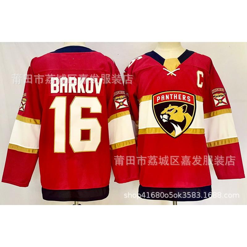 Mens Ice Hockey Jersey Custom Embroidered Team Uniform Cotton Sports Shirt Practice Game Wear