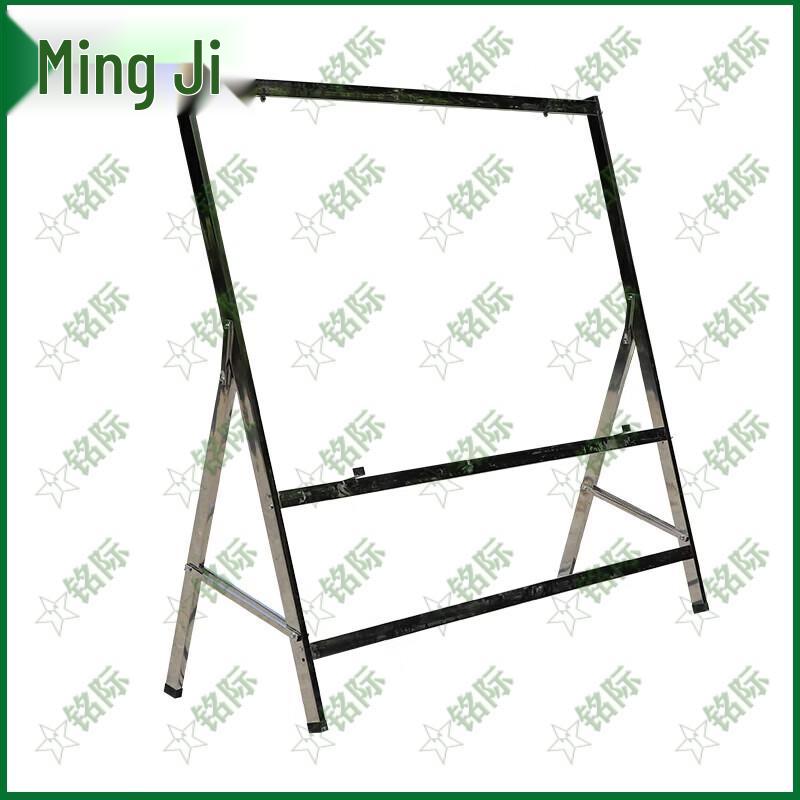 Mingji Display Blackboard with Stand