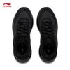 Li-Ning Yunlang Men's Lycra Casual Sneakers