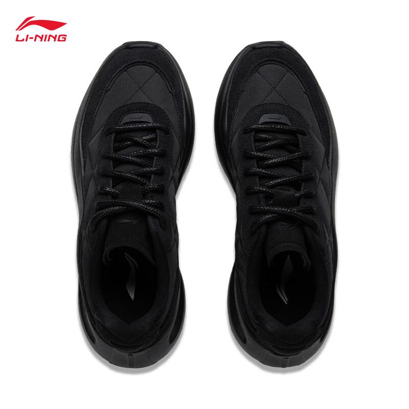 Li-Ning Yunlang Men's Lycra Casual Sneakers