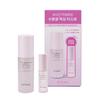 YUNJAC Skin Perfecting Glow Up Prep Water Mist Set 50ml (+20ml Mini)
