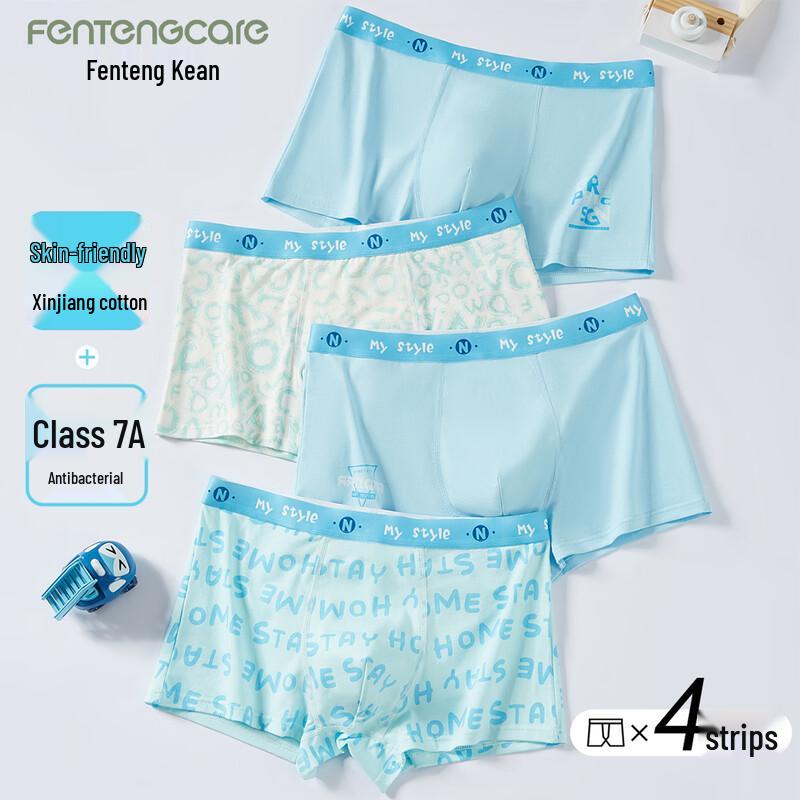FENTENGCARE Teen Boys  Pure Cotton Boxer Briefs L