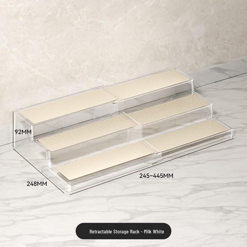 

Telescopic Stepped Display and Storage Rack