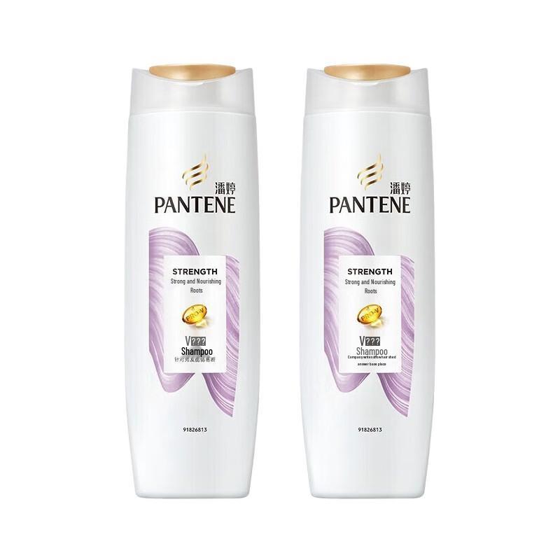 Pantene Strengthening Root Nourishing Shampoo