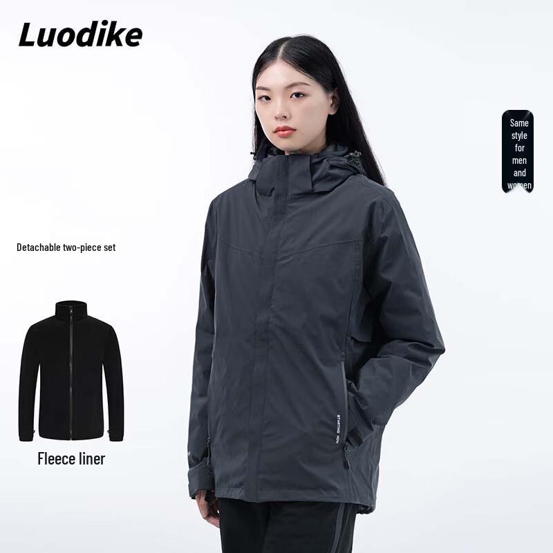 Luodike Unisex 3-in-1 Outdoor Windbreaker with Fleece Liner
