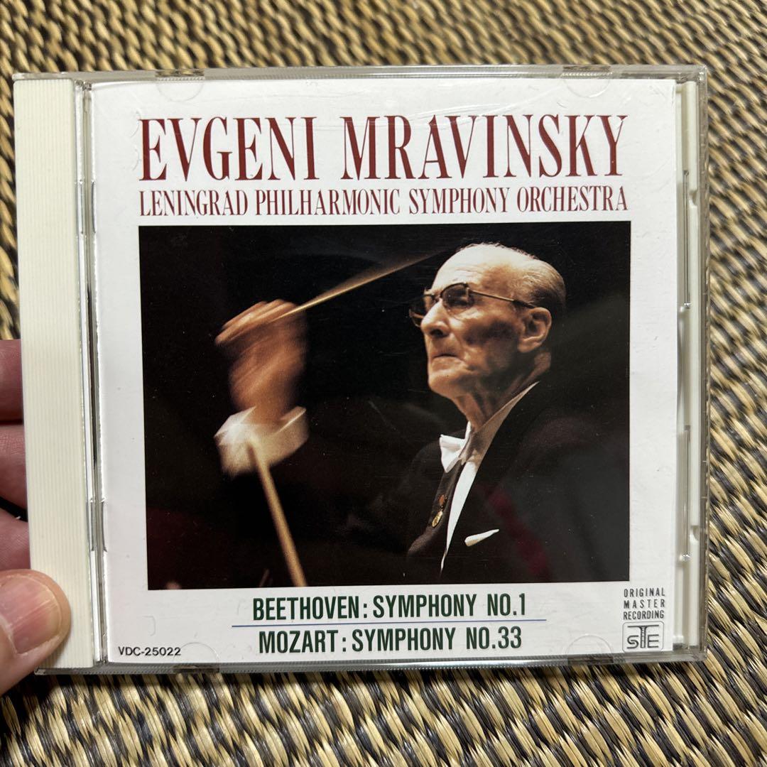 

[USED] Mravinsky Victor 4CD