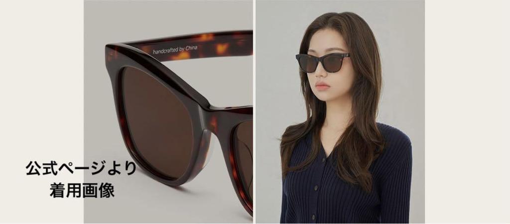 [USED] Unisex Cat Eye Sunglasses, Brown