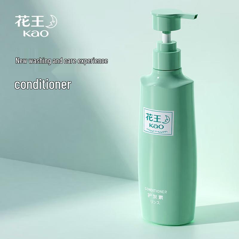 Kao Suigetsu Series Hair Conditioner