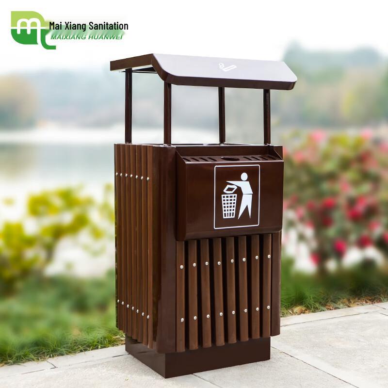 Maixiang Outdoor Classified Stainless Steel & Wood Trash Can