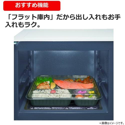 Cuptor cu microunde TOSHIBA pentru o singură locuință, masă plată de 16 l cu funcție de prăjire, alb ER-W16(W)