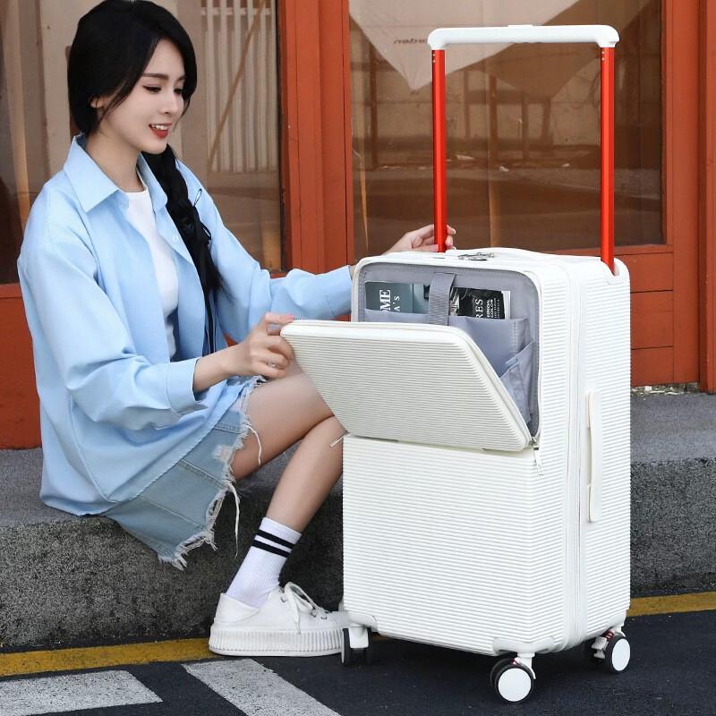 PACKAGE FASHION Front-Opening Luggage Suitcase