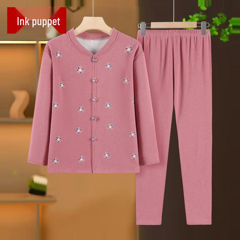 Women's Senior Warm Thermal Underwear Set with Cardigan
