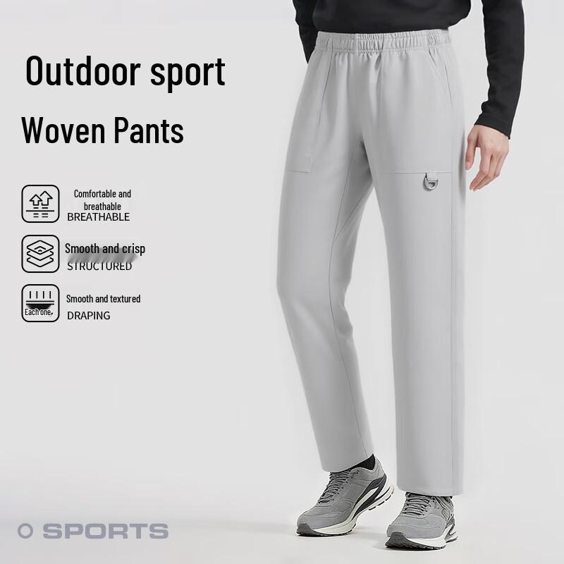 Jeep Men's Drawstring Casual Straight-Leg Pants