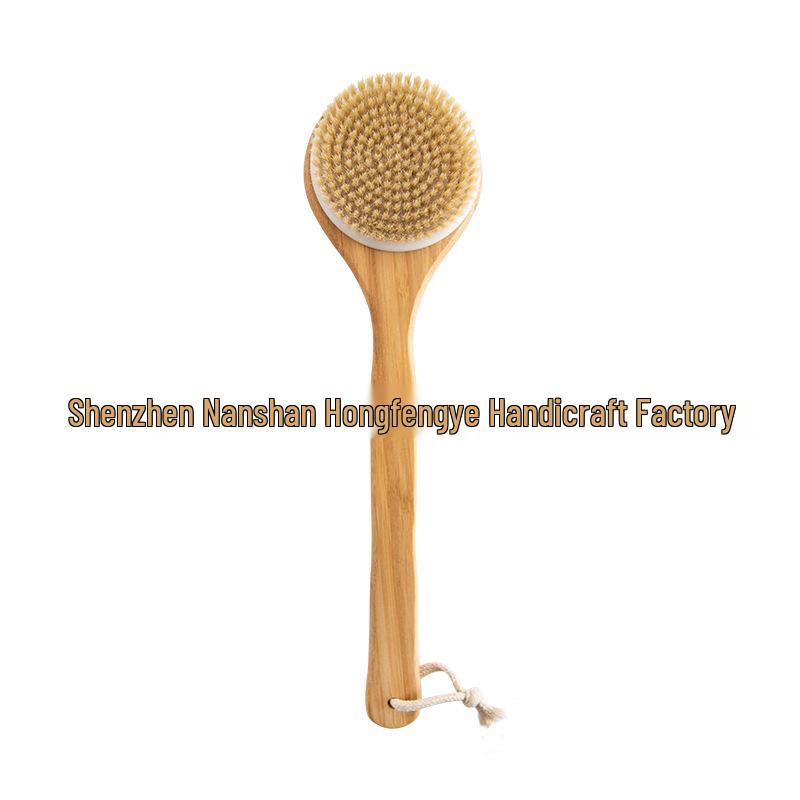 Boar Bristle Exfoliating Bath & Body Brush with Long Handle