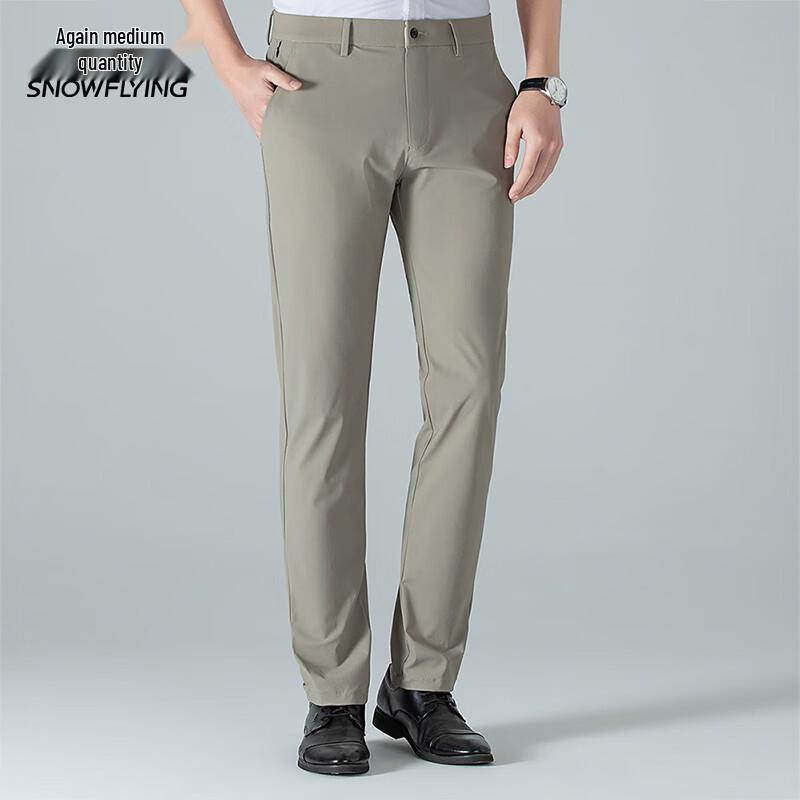 Men's Lightweight Ice Silk Casual Pants