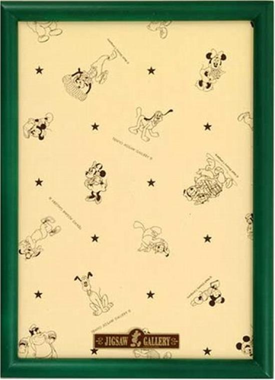 

Tenyo Деревянная головоломка Эксклюзив Disney 200 Зеленый Эмблема Микки В комплекте шнурок для подвешивания (Теньо) [Сделано в Японии] Рама, Панель, Детали, (22,5x32см), Тарелка,