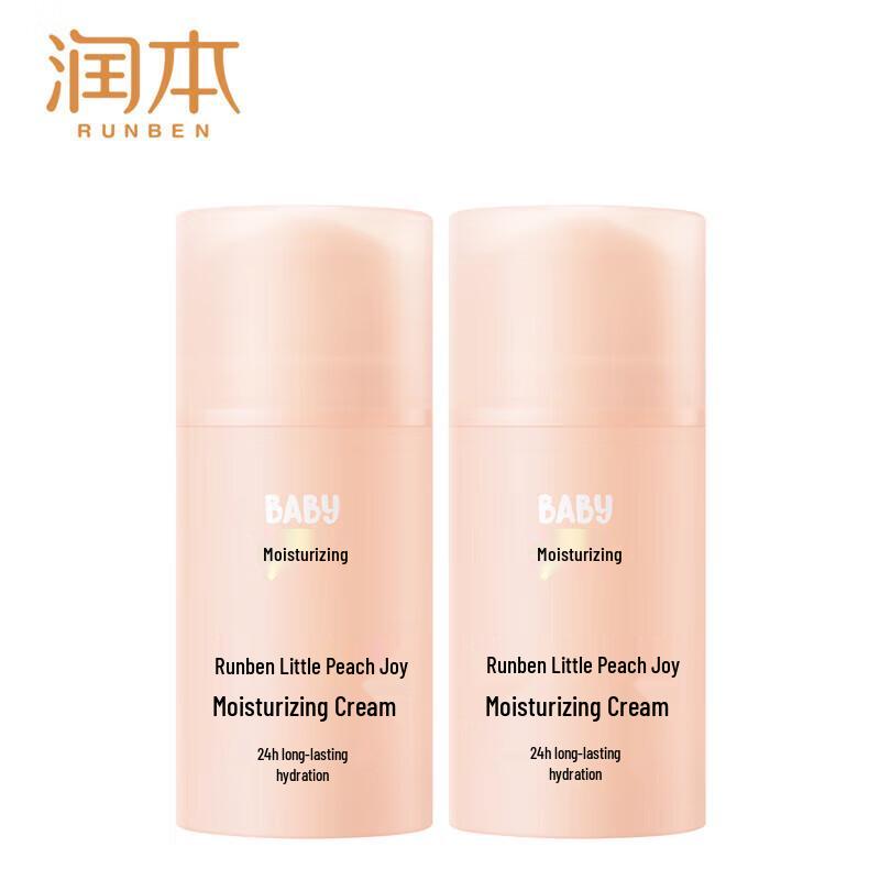 RUNBEN Little Peach Joy Baby Moisturizing Cream